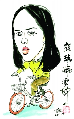 2017中国互联网十大风云人物——卫星定位模块研发领域的杰出先驱